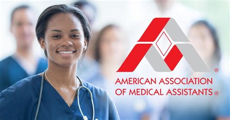 aama medical assistant phone number