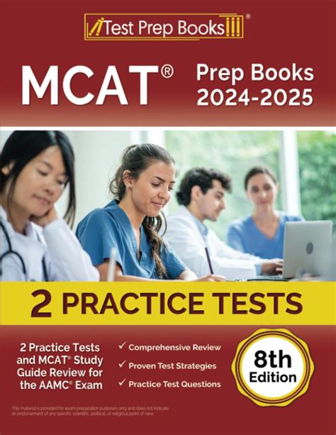 aamc mcat study materials