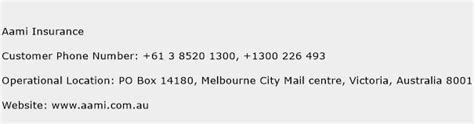 aami insurance phone number in melbourne