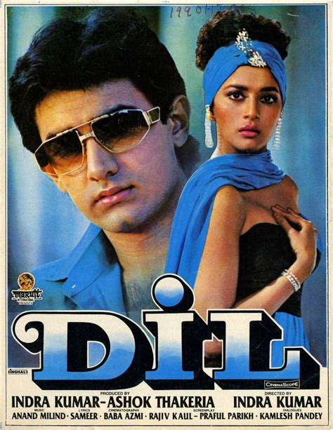aamir khan and madhuri dixit movie