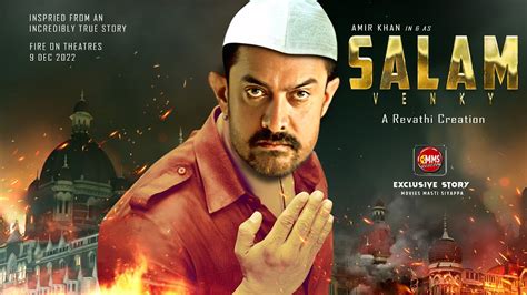 aamir khan productions new movie