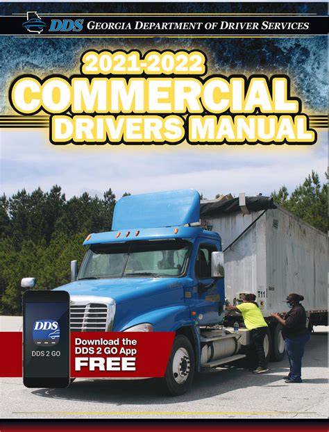 aamva cdl manual