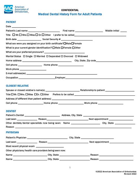 aao transfer form processing timelines