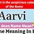 aarvi name meaning
