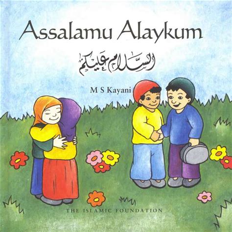 aauser Assalamu Alaykum – Blog