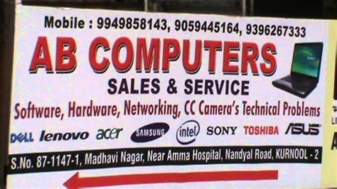 Ab Computers Llc