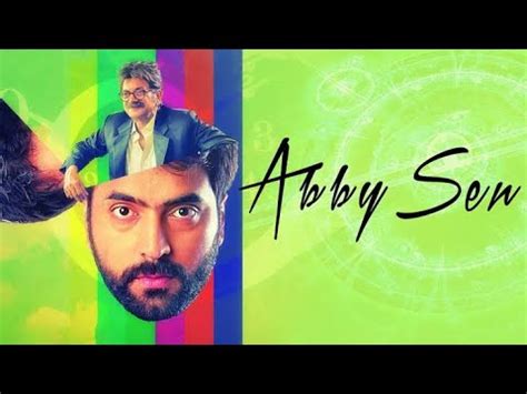 Abby Sen Full Movie - Bugebuxa