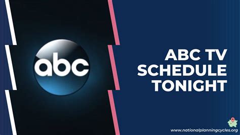 abc tv schedule today and tonight