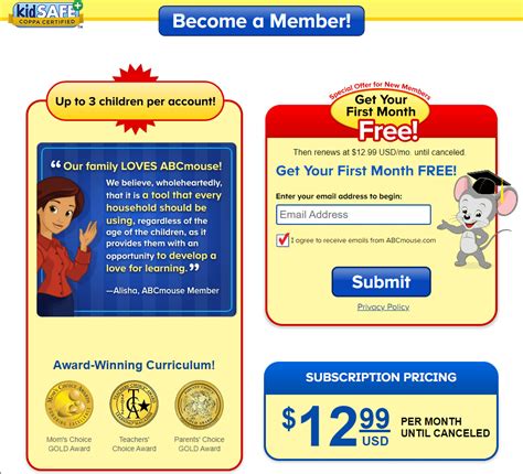 abcmouse free trial code