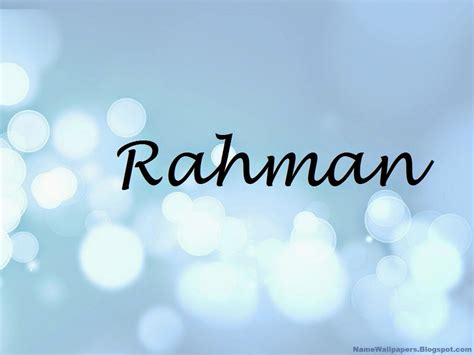 abdul rahman meaning in urdu