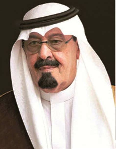 abdullah bin abdulaziz al-saud