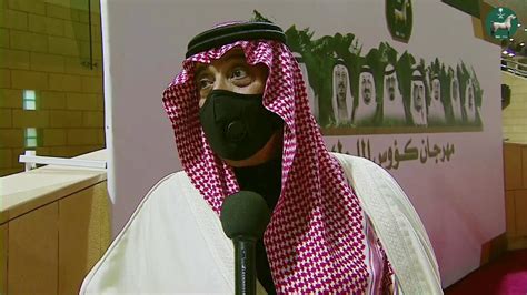 abdullah bin mutaib al saud