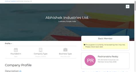 abhishek industries limited paper