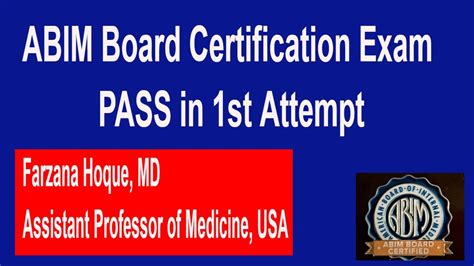 abim look up board certification