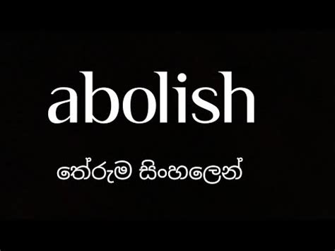 abolished meaning in sinhala