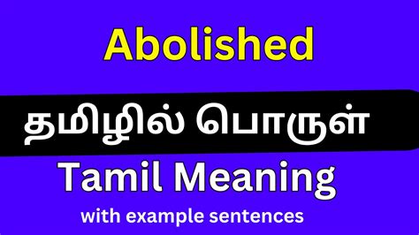 abolished meaning in tamil