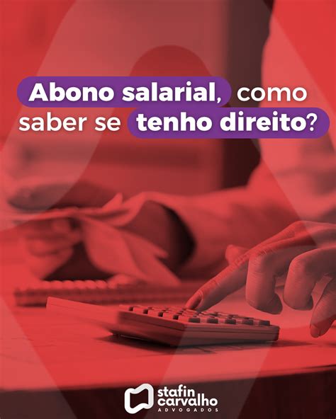 abono salarial como saber se tenho direito