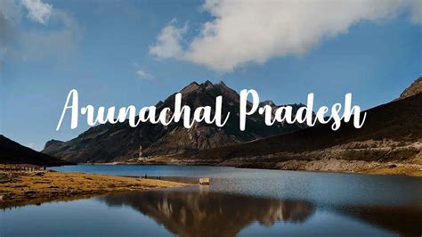about arunachal pradesh in english