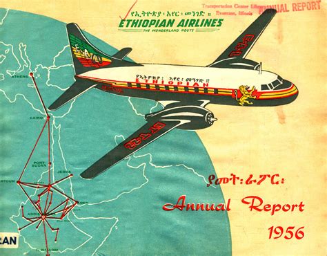 about ethiopian airlines history
