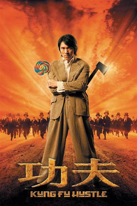 about kung fu hustle