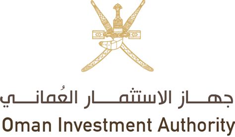 about oman investment authority
