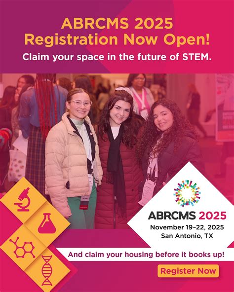 abrcms 2025 location