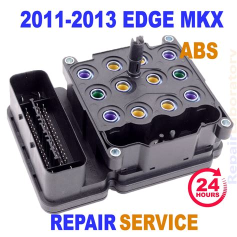 Abs Control Module 2011 Ford Edge