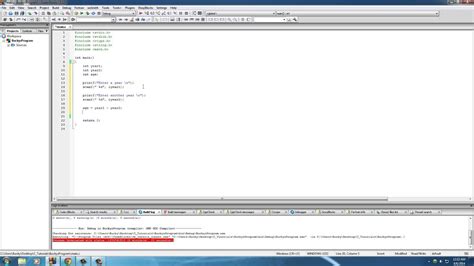 Abs Function In Cpp