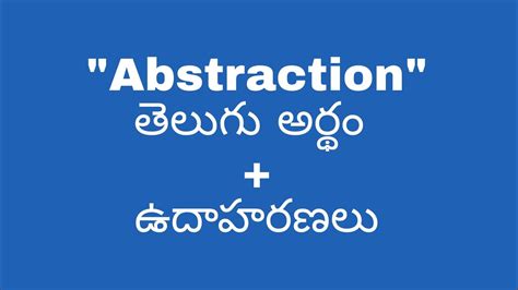 abstraction meaning in telugu with example wikipedia