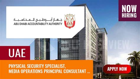 abu dhabi accountability authority careers