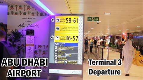 abu dhabi airport departures