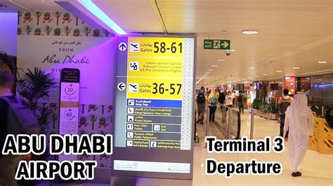 abu dhabi airport toll free number