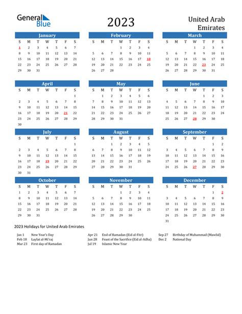 abu dhabi calendar 2023