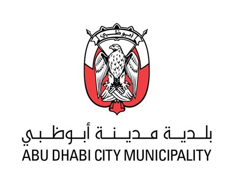 abu dhabi city municipality logo