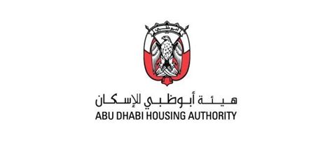 abu dhabi development authority