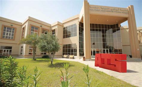 abu dhabi international schools