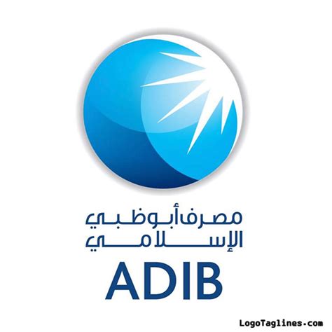 abu dhabi islamic bank - egypt zoominfo