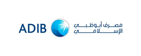 abu dhabi islamic bank adib