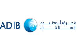 abu dhabi islamic bank financial statements