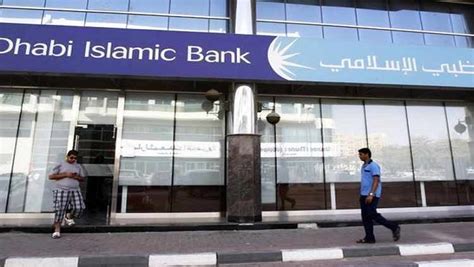 abu dhabi islamic bank shareholders