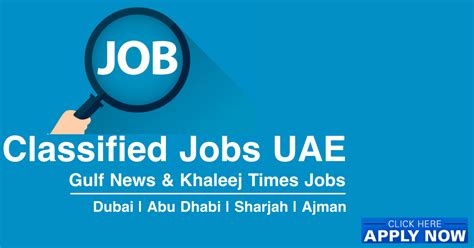abu dhabi job classifieds