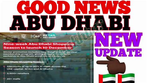 abu dhabi news today