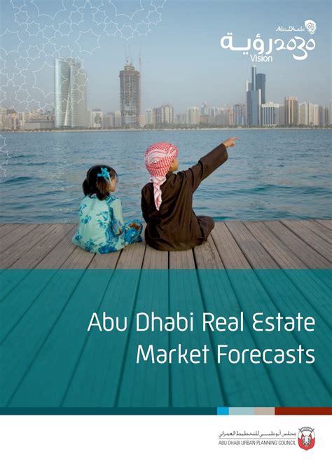 abu dhabi real estate market overview 2016