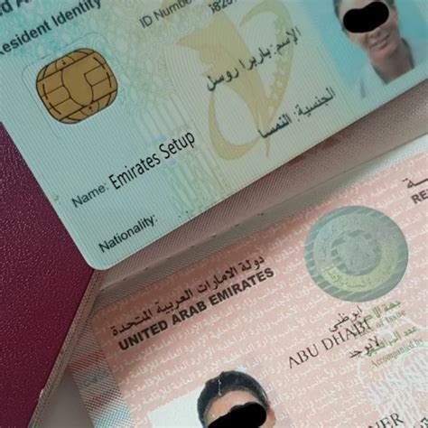 abu dhabi residence visa status