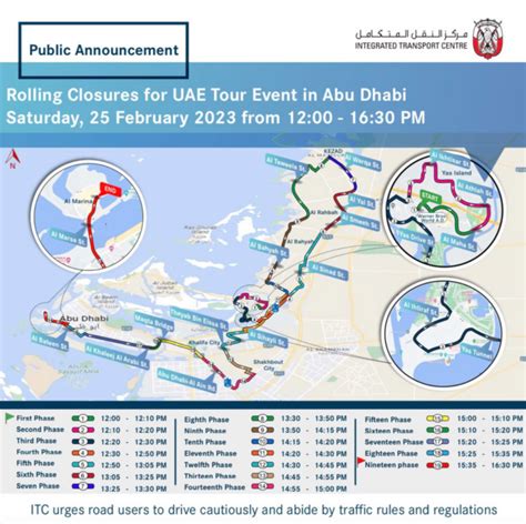 abu dhabi road closure tomorrow