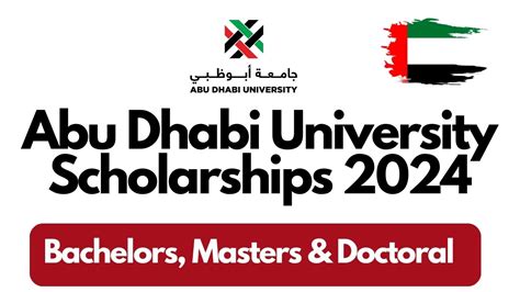 abu dhabi scholarship 2024