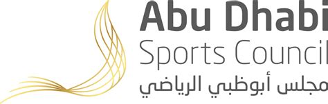 abu dhabi sports council