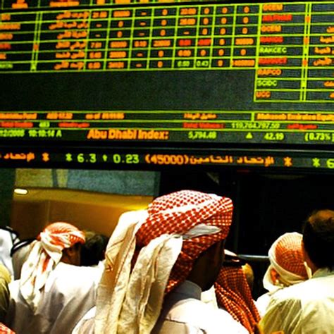 abu dhabi stock exchange trading hours