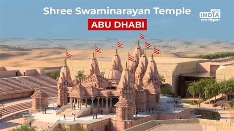 abu dhabi swaminarayan temple