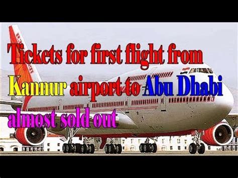abu dhabi to kannur flight ticket